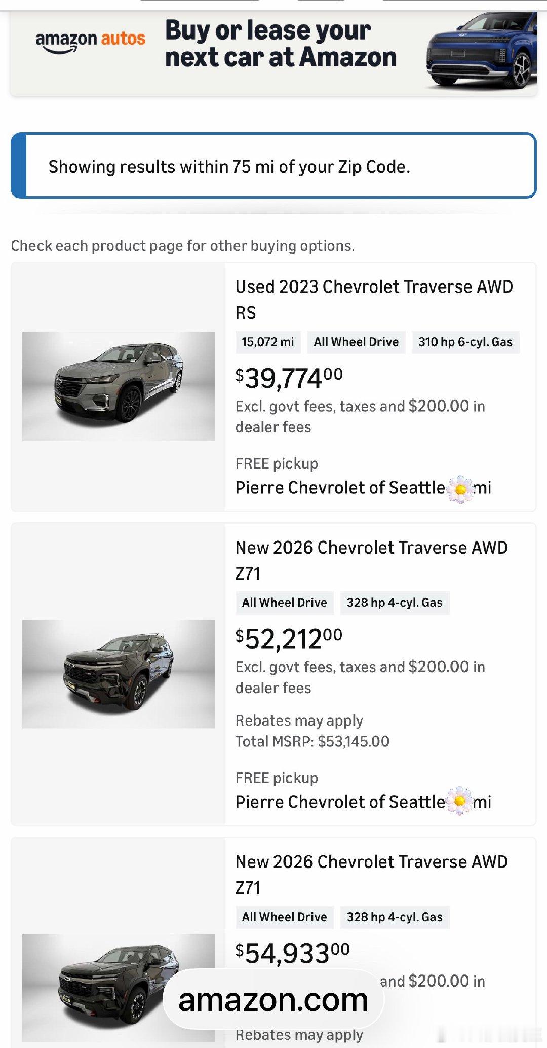 Amazon在网上卖车，品牌增加到Kia、Mazda、Subaru、Chevro