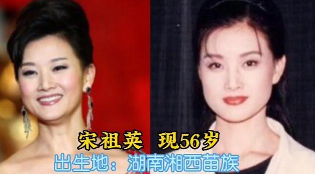 盘点三位湖南美女明星！左小青、宋祖英、周也，各有各的颜值特色，自古湘地多出俏佳人