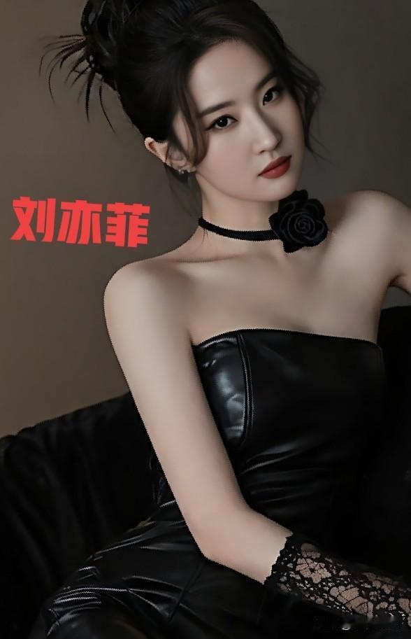 刘亦菲黑色造型惊艳绝伦气质优雅让人眼前一亮  女明星 气质女明星