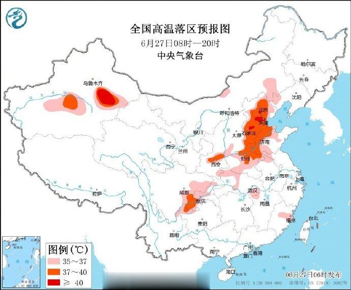 【“卷土重来”！#京津冀40℃以上高温又来了#】中央气象台6时继续发布高温黄色预
