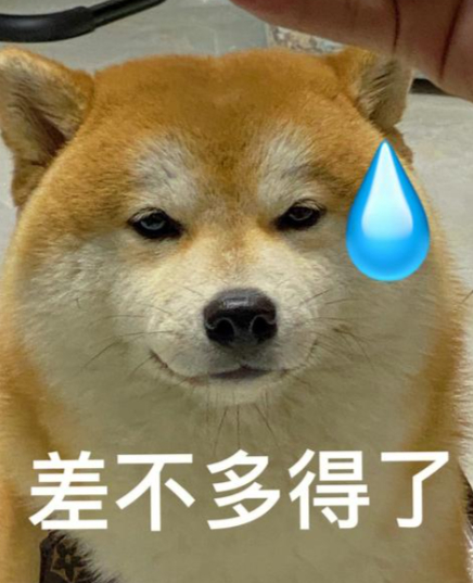 女孩截图假付款 小本生意本来就没多少利润，一份肠粉赚不了几毛连这都要骗，还天天在