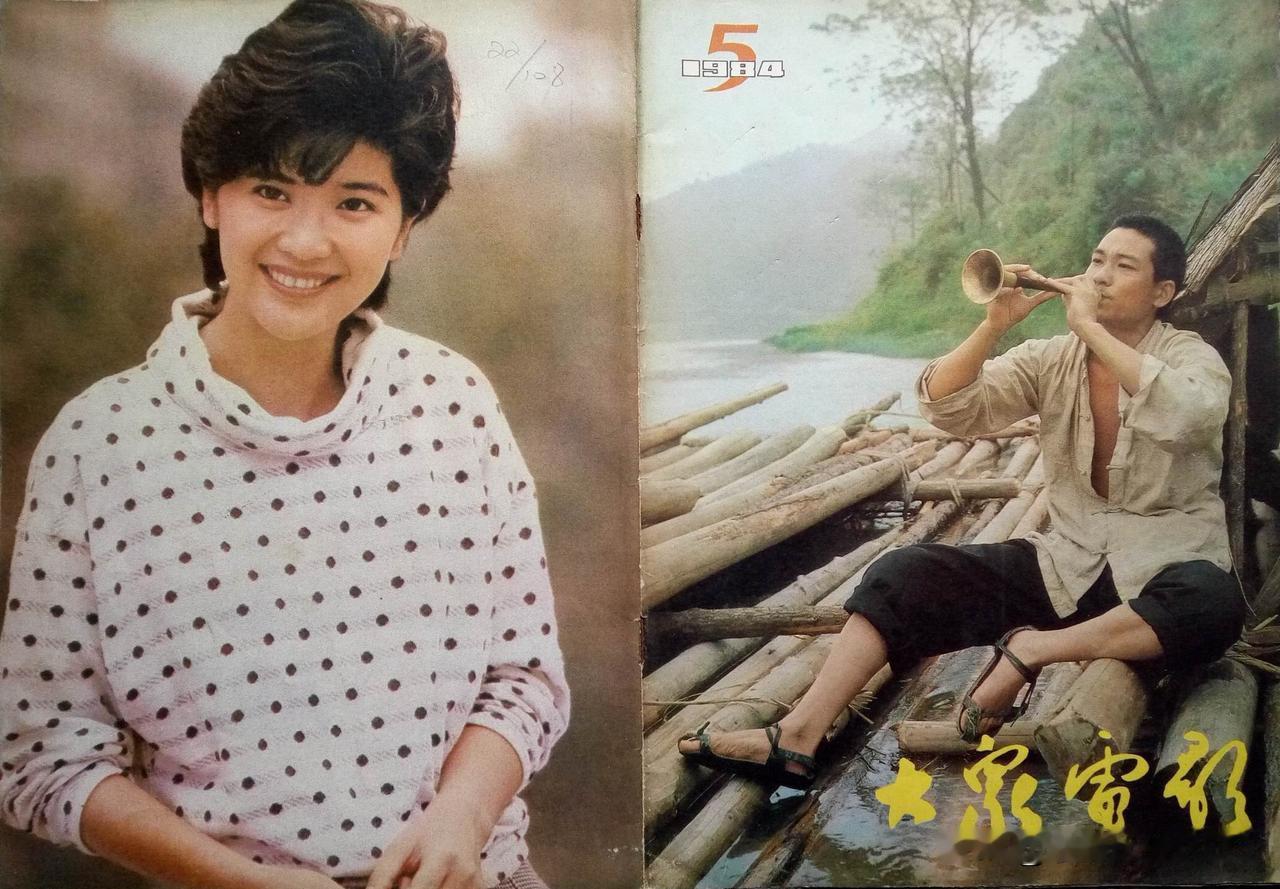 这个女演员我真还想不起来了。
