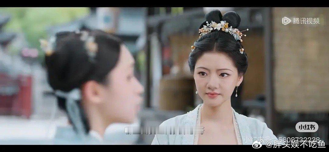 可以看出来任敏太想证明玉骨遥是个意外了 ​​​