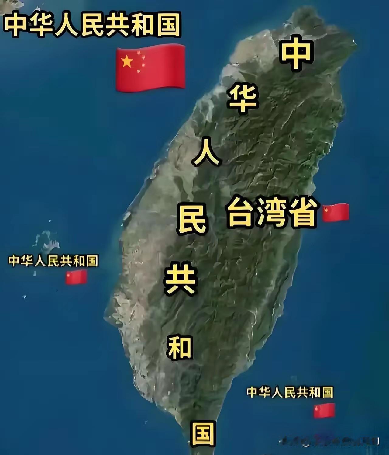 有人说，不以结婚为目的的恋爱就是耍流 氓。那么不以统一为目的的交流是不是“耍流 