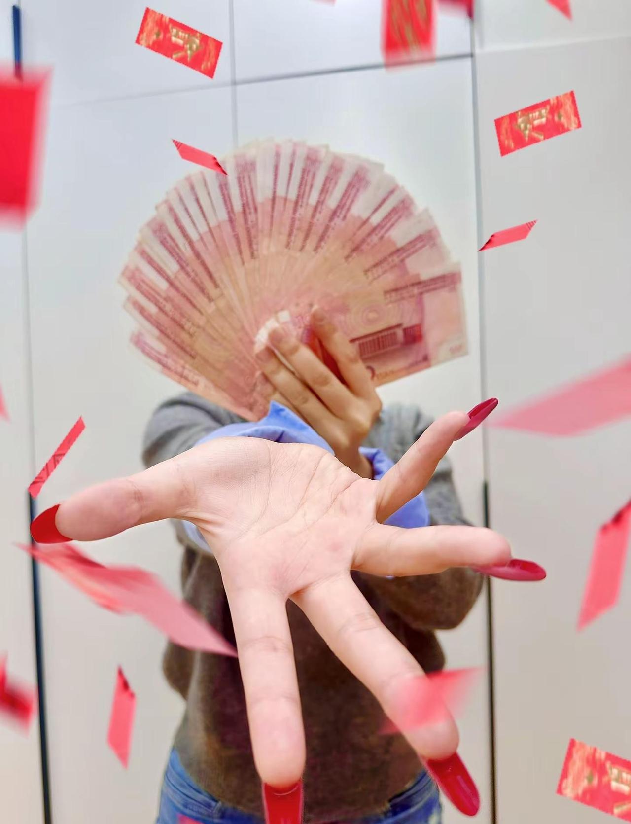 我要验牌春节 红包 钱 钱从四面八方来