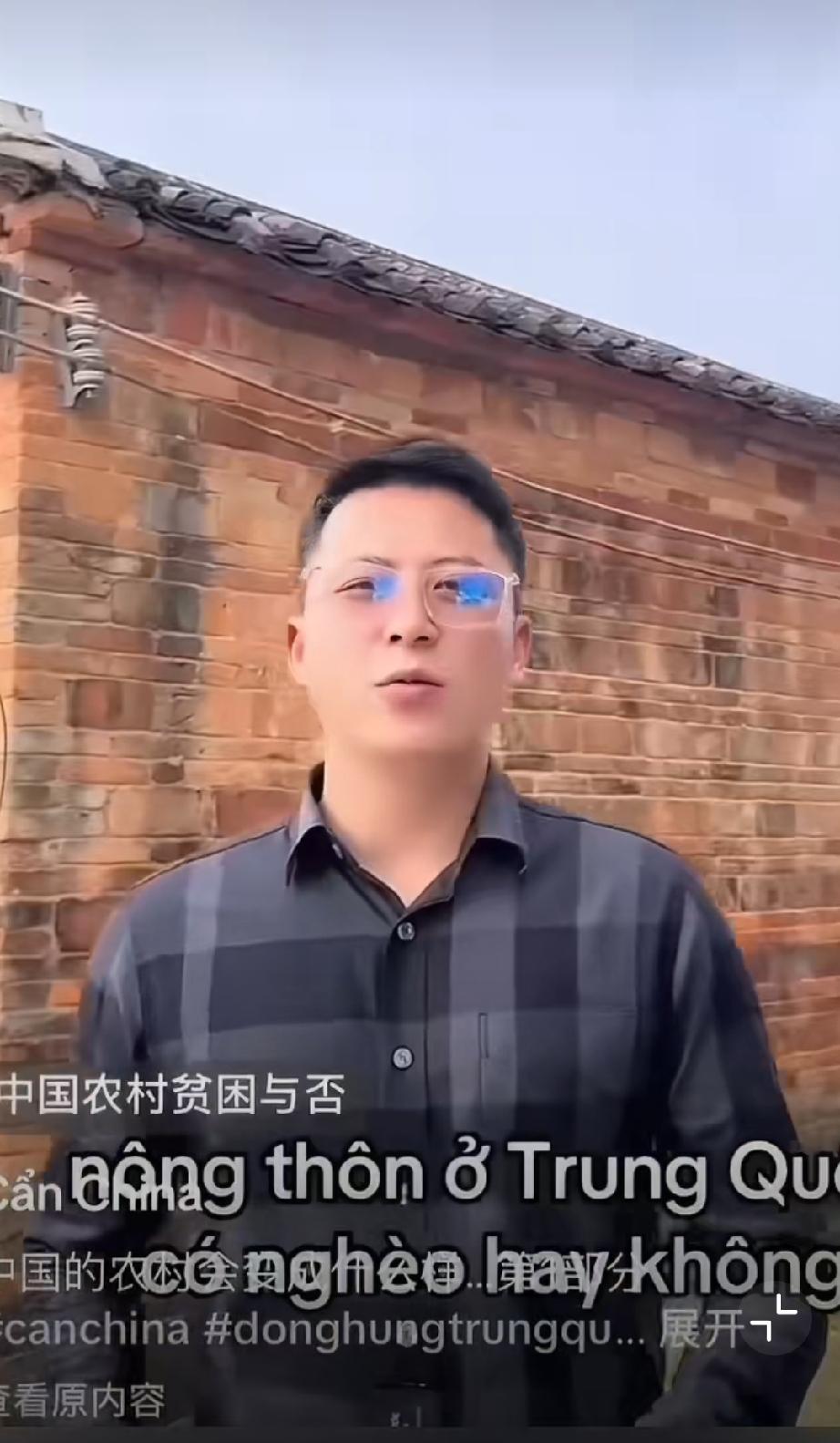 越南博主：中国农村十分落后，越南没有这样的房子越南发展水平 越南人文风光 东南亚