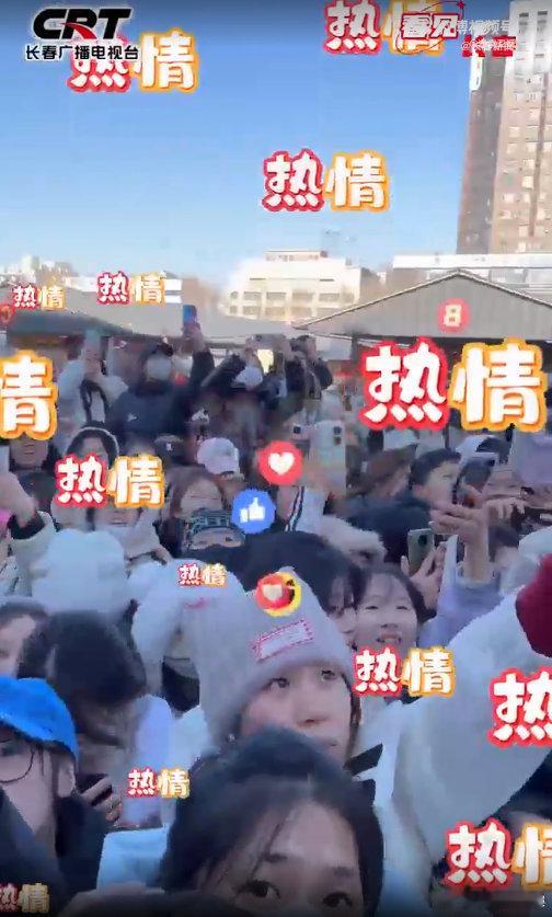 吴泽林吴泽林喊你来长春滑雪你好星期六听吴泽林的喊话，长春天定山滑雪场为你准备了完