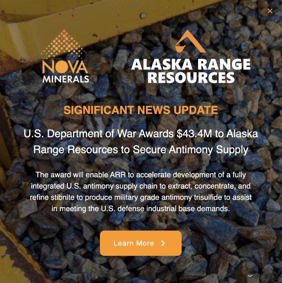 为确保美国国防和军事用途的关键矿物在国内供应，美国陆军正计划组建一支小型精炼厂队