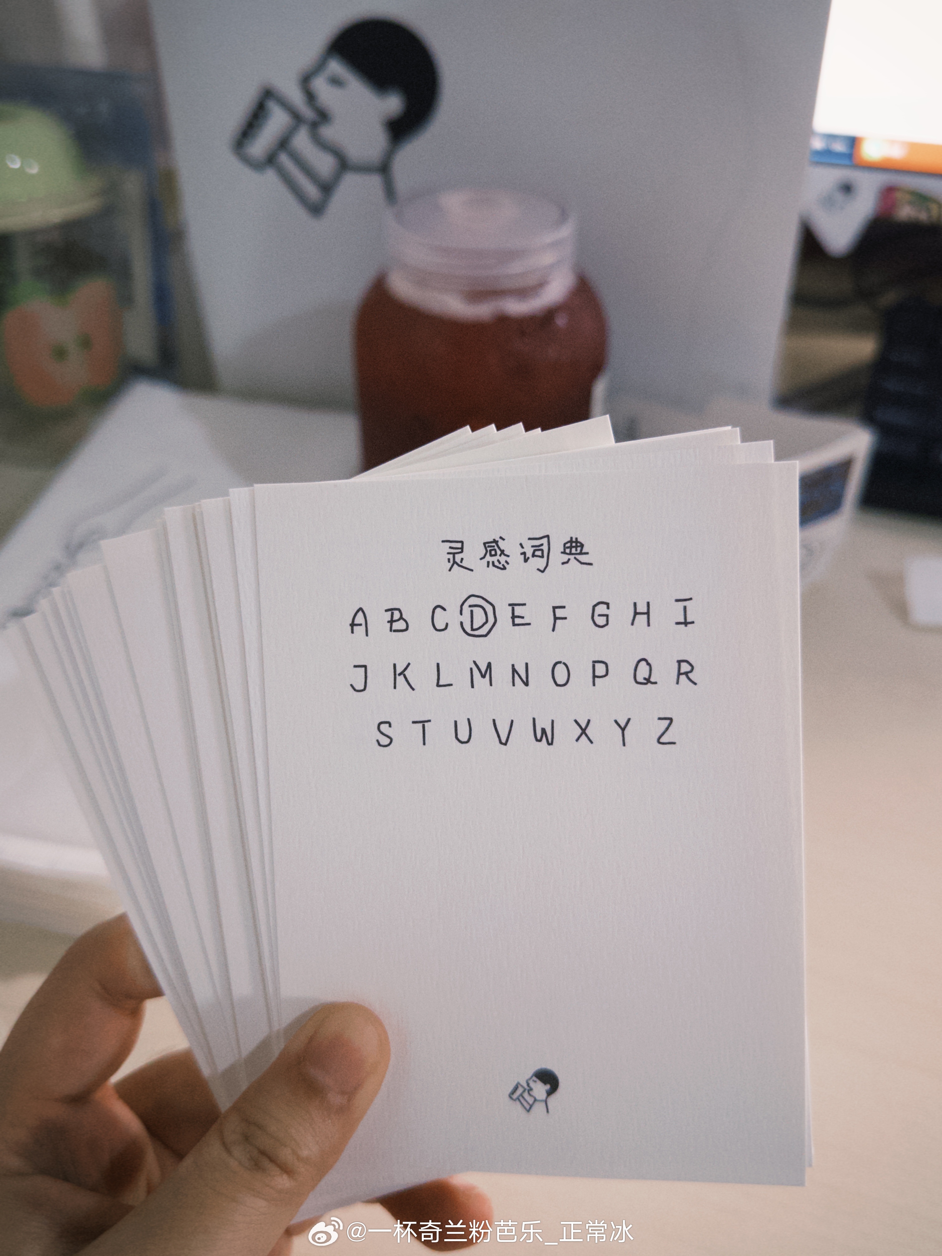 下班还要二十分钟，不干了，玩会手机这么热的天，来一杯爆汁杨梅简直不要太快乐不知不
