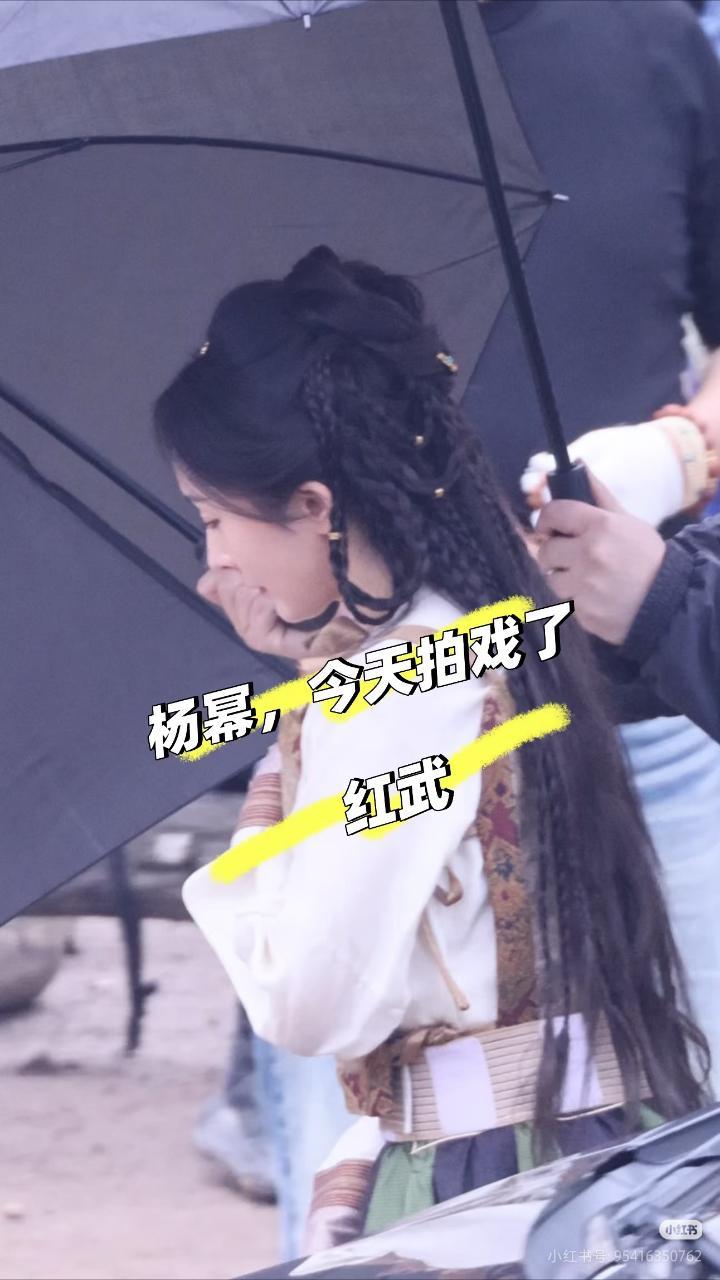 哇塞，杨幂的冯娷看着好有质感，不愧是《江山大同》里的唯一主角今日份杨幂冯娷 角色