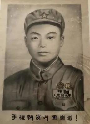 林水实（1928年10月-1953年6月7日），出生于福建省漳州市漳浦县沙西镇（