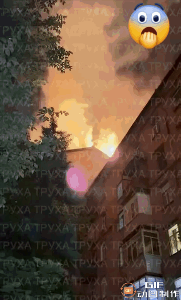炸了、炸了、真的又炸了！俄罗斯的报复性打击又来了！

当地时间7月1日夜间至7月