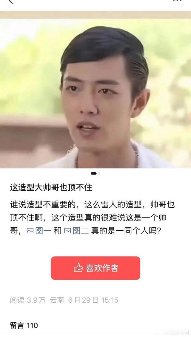 玖月的作用在此 