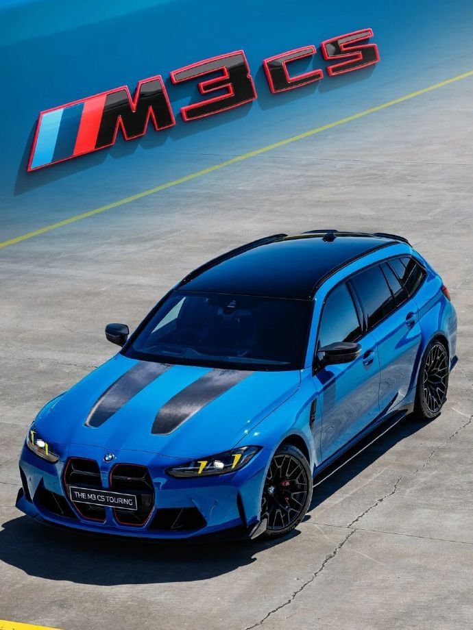 汽车 BMW M CS特别版车型！动力更强、重量更轻、运动性能更出色。CS是Co