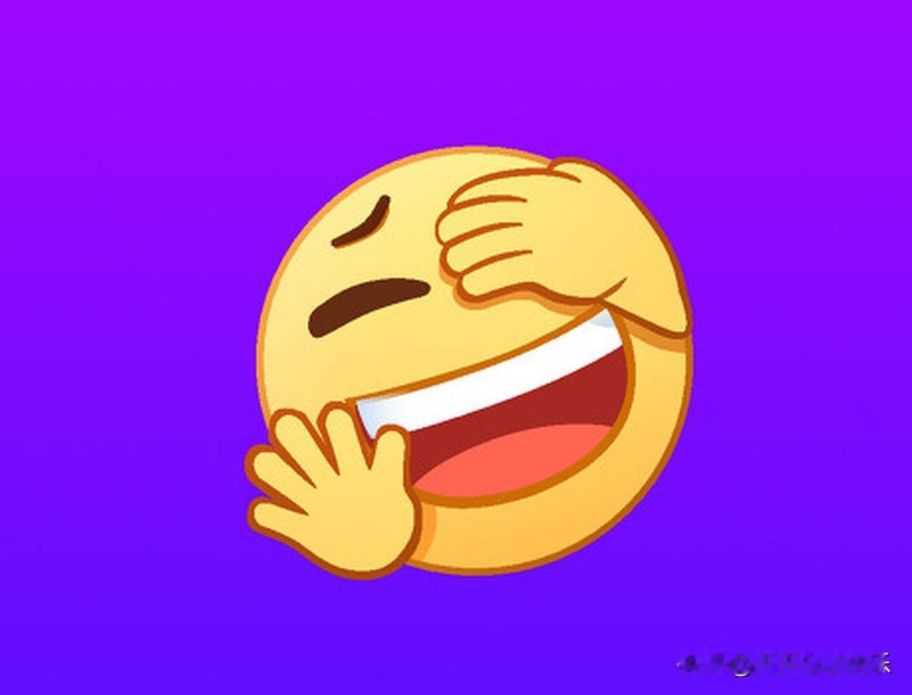 有一名小姑娘找经理告状，说单位同志给我她起外号。
经理说他们给你起什么外号了。