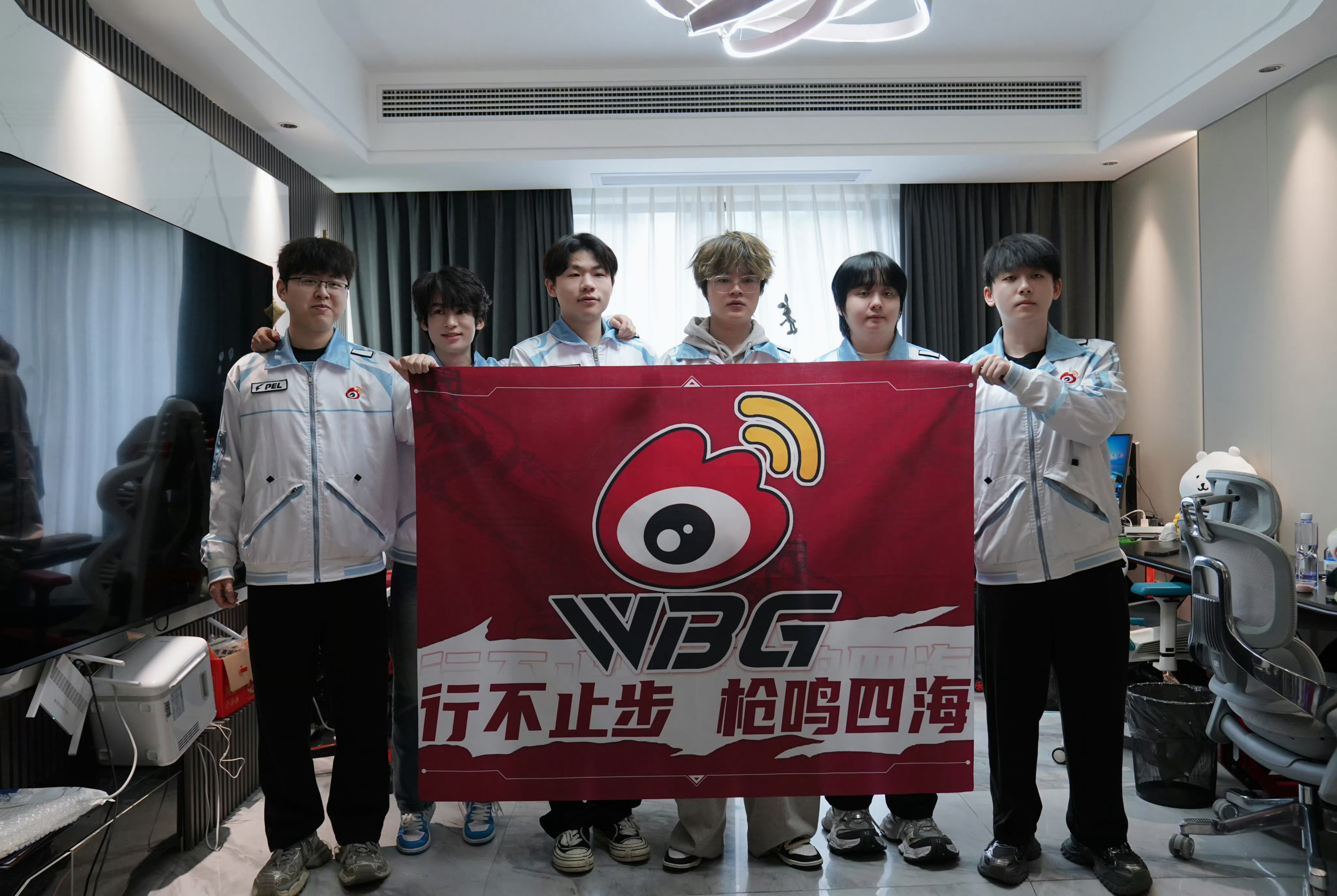 WBG小组赛吃鸡吃啦吃啦！nice