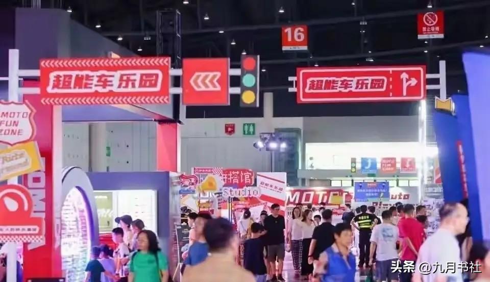 不到12万！2026成都车展icon合资超混家轿，优点很香，短板也很现实
 
2