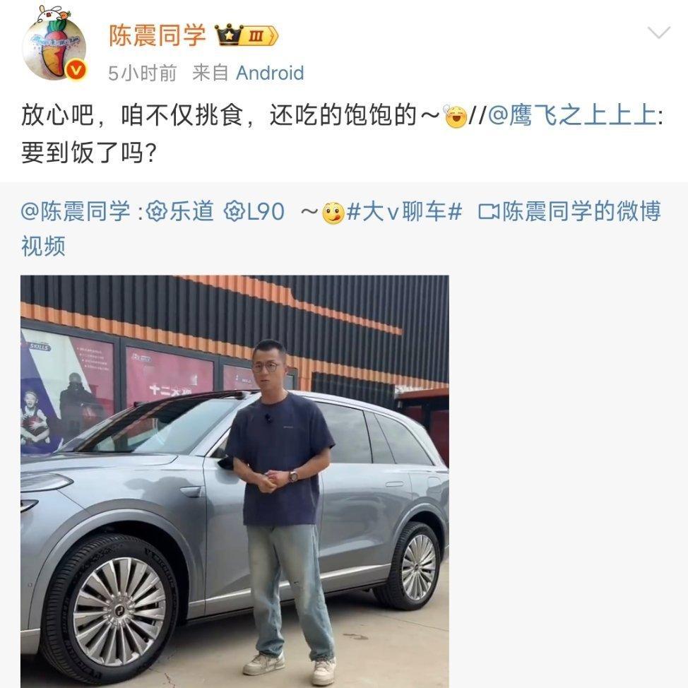 [裂开][裂开][裂开] ​​​
