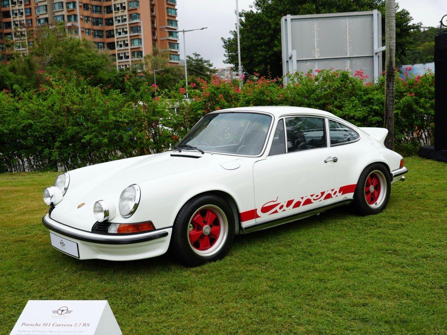 #shen车视界#【2023黄金海岸车展】8/36911 RS专区初代：Carr