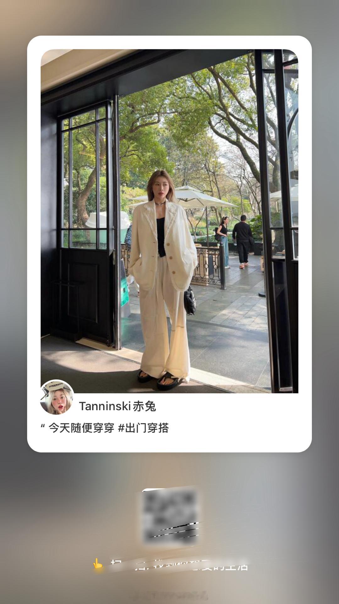 🍠那边点赞里揪一套沁白亚麻[团圆兔] ​​​