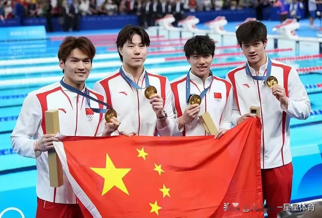 巴黎奥运会第9比赛日！中国代表团5个“没想到”[玫瑰]

1，没想到：在男子4×