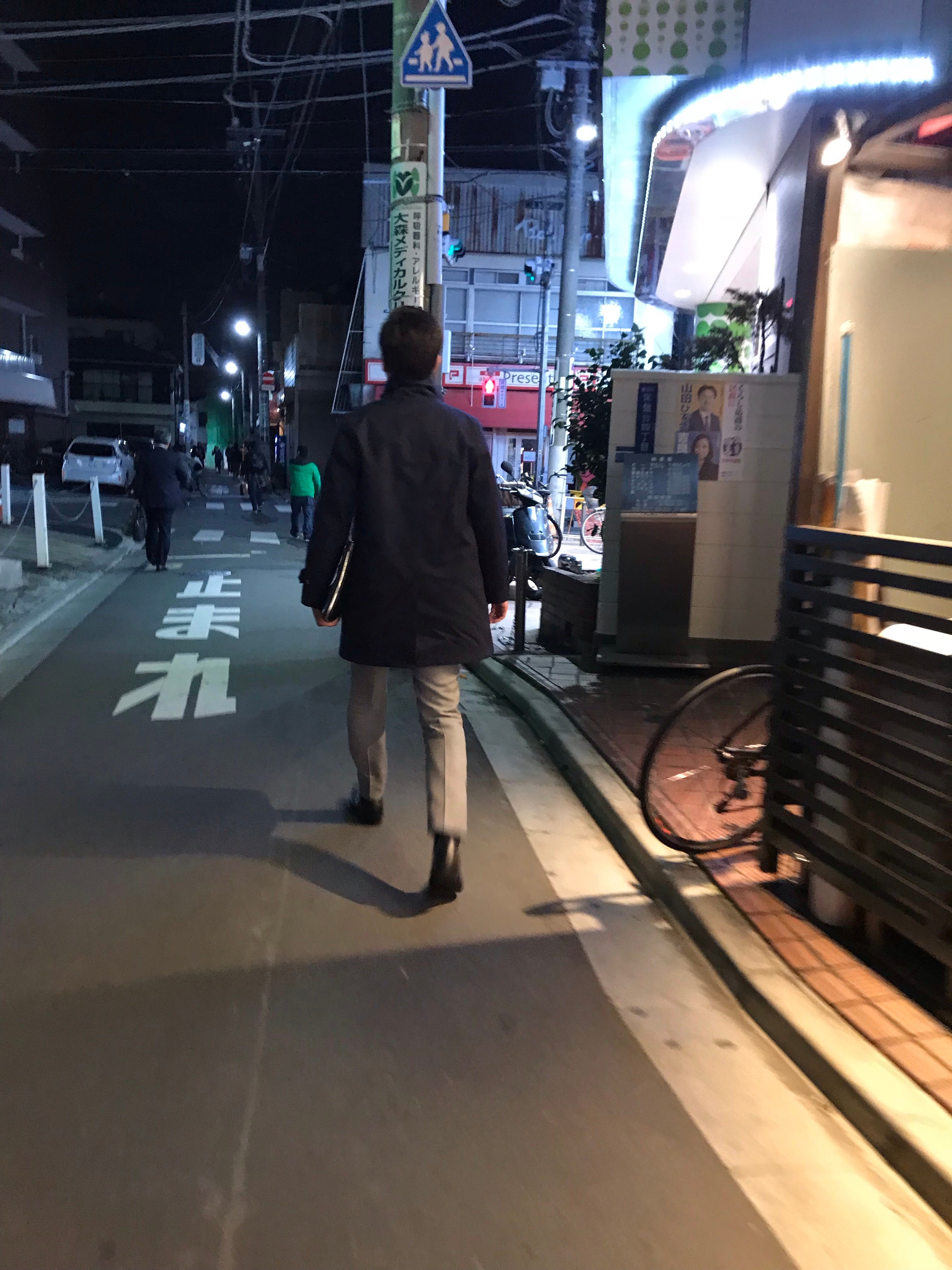 【搬运】2018年11月17日外食和ジジ小酌几杯 我妹今晚在我姨家今晚我下班我家