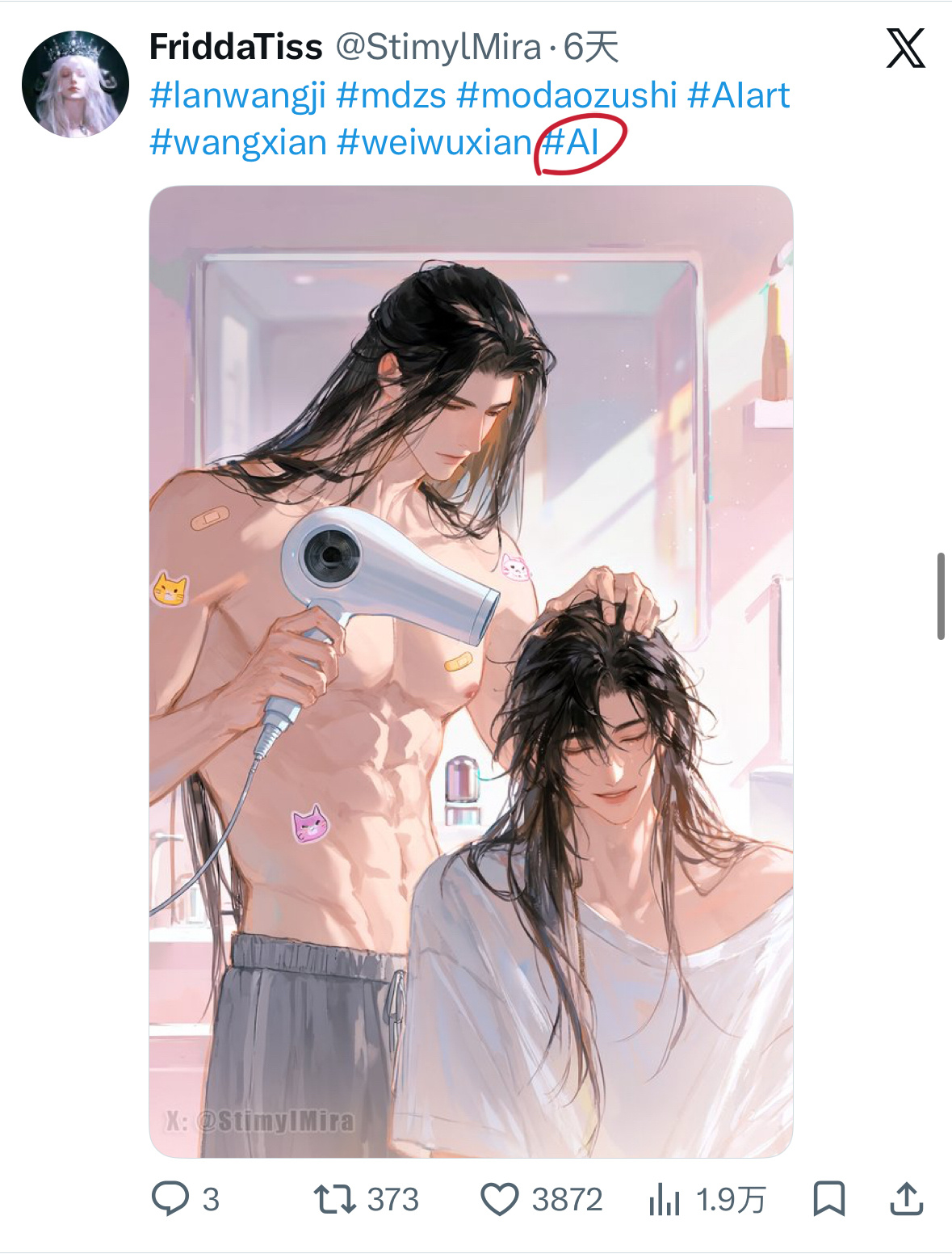 这个博主的作品都是ai生成的看到墙内有人搬我还很奇怪为什么我毫无印象，结果… 