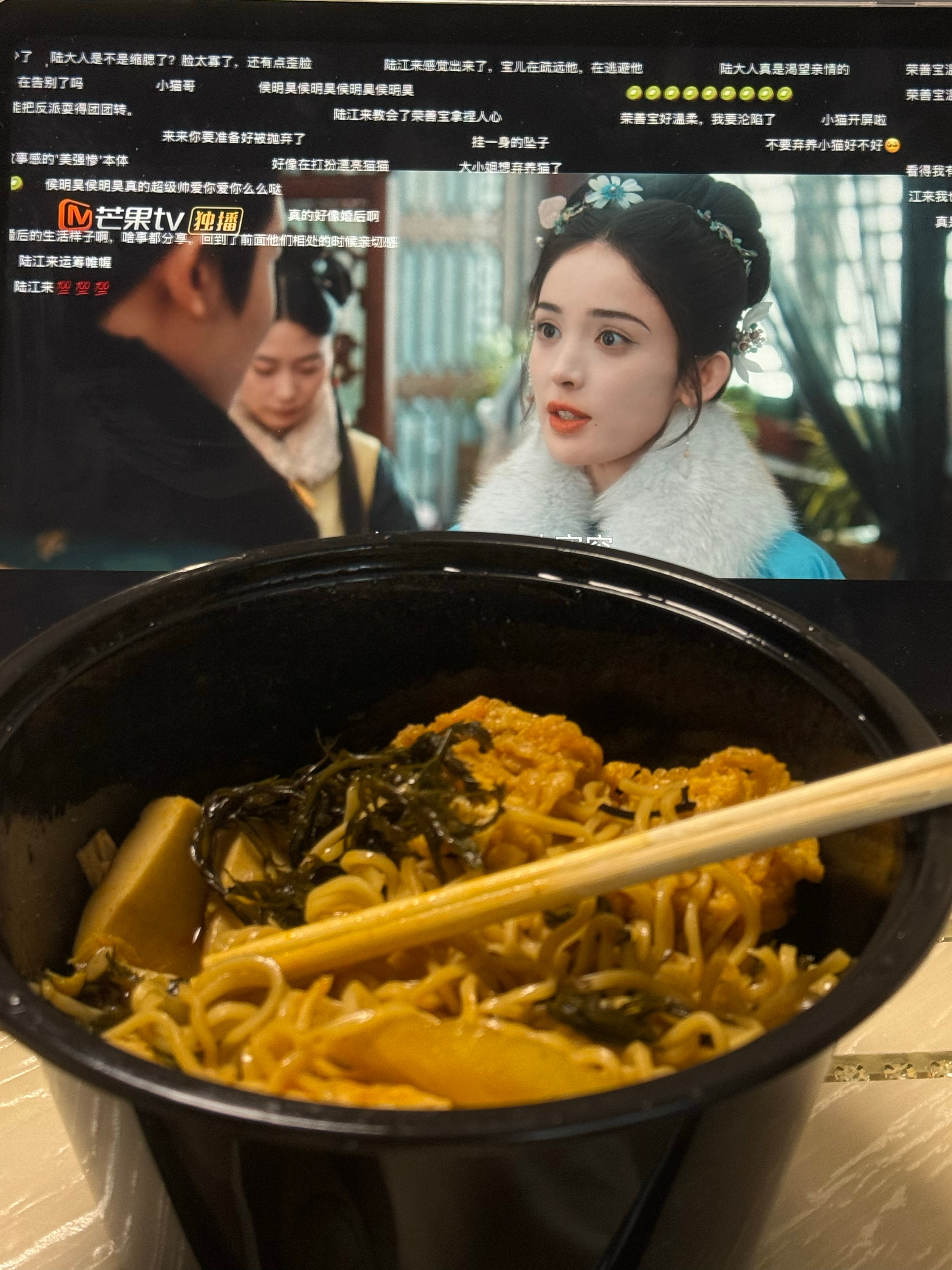 我咋每次一吃饭就自动打开