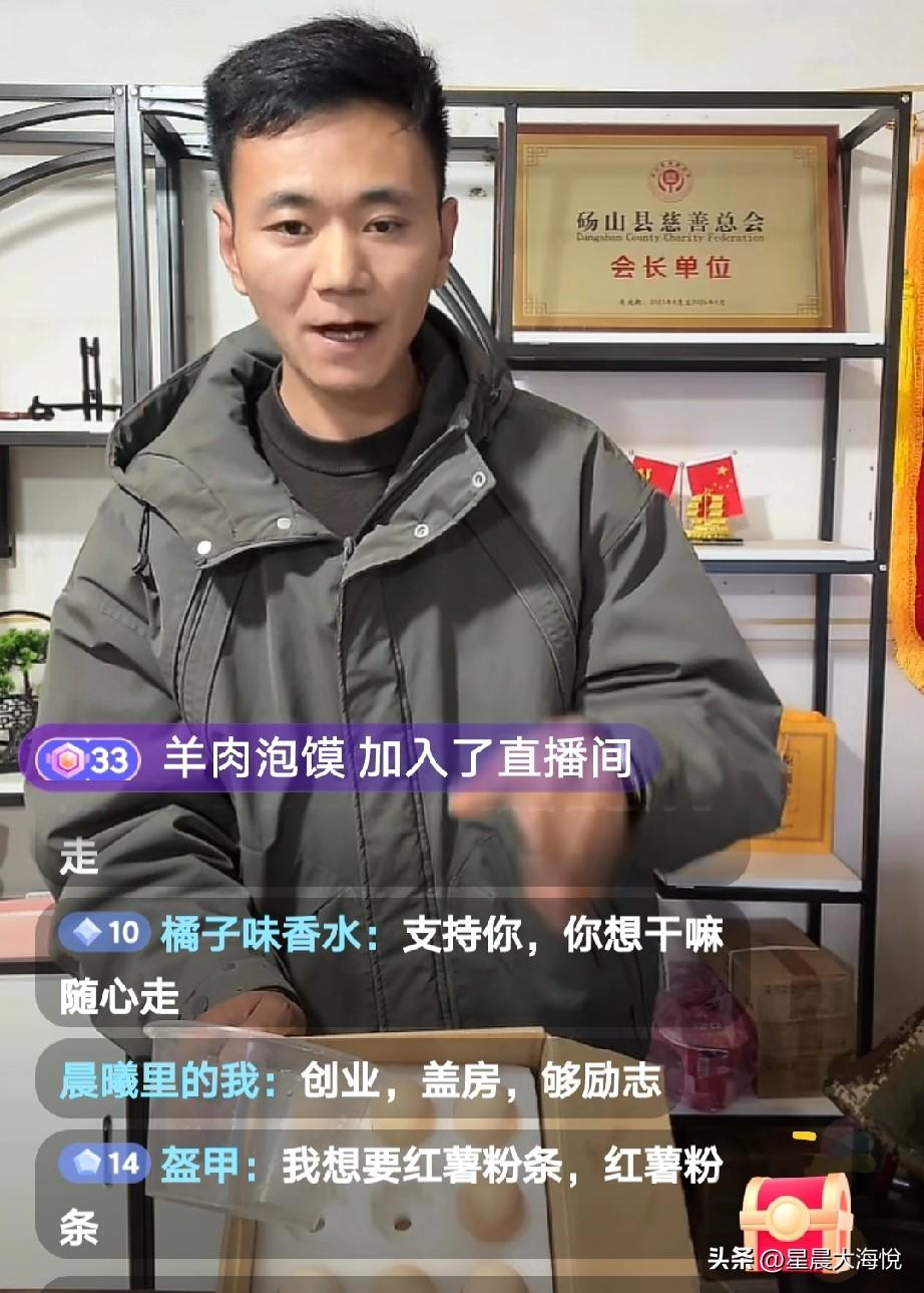 厉怀远一句话，彻底暴露他和二嫂的过往与处境，藏得太深了
 
厉怀远随口一句轻叹，