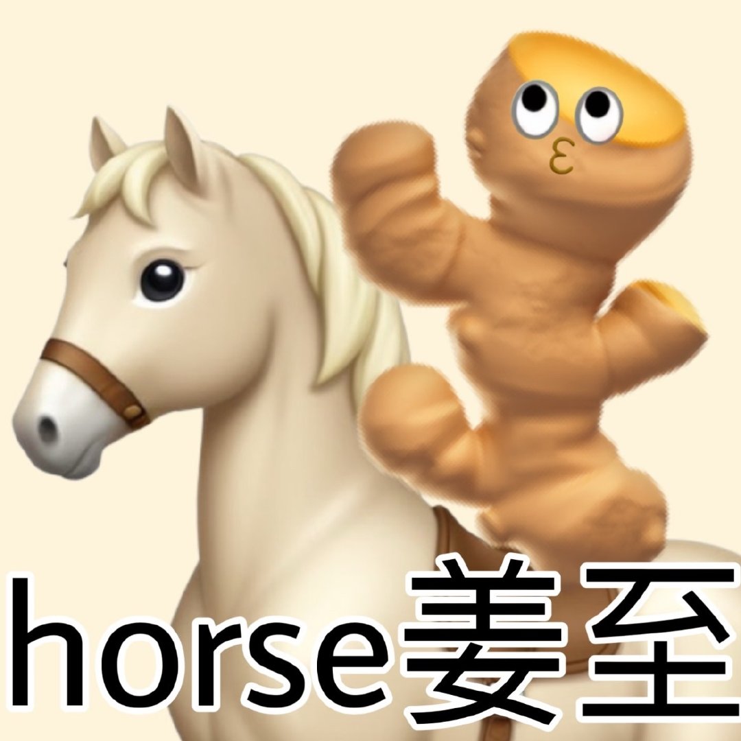 第一次见山东尔康和四川紫薇当温柔原版紫薇尔康遇上川鲁方言，龚杨杰和泽鹏全新演绎经