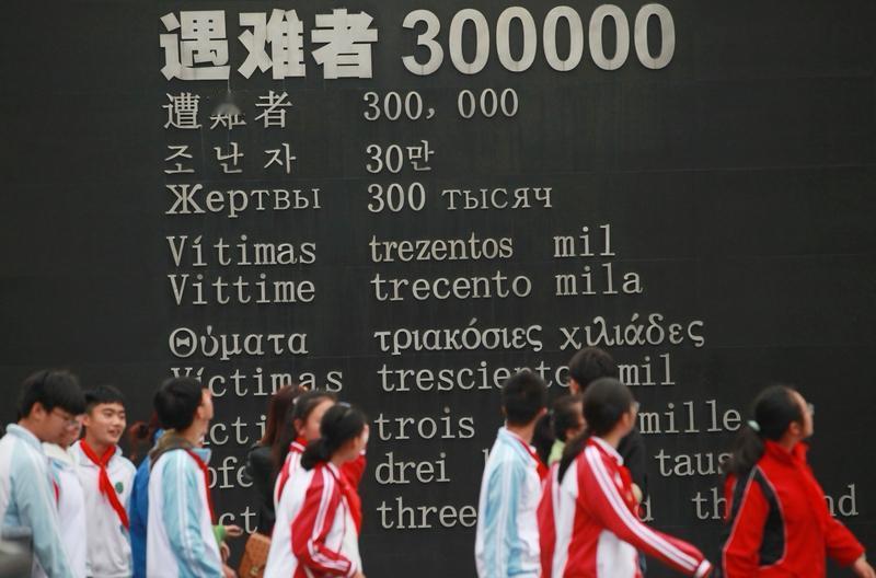 今天是12月13日，第12个南京大屠杀死难者国家公祭日。88年前的今天，侵华日军