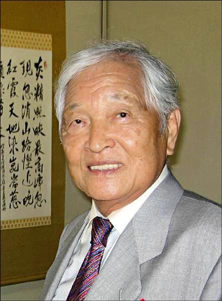 据悉，旨在收藏日本中国历史小说泰斗、直木奖得主陈舜臣（已故）史料及亲笔原稿的“陈