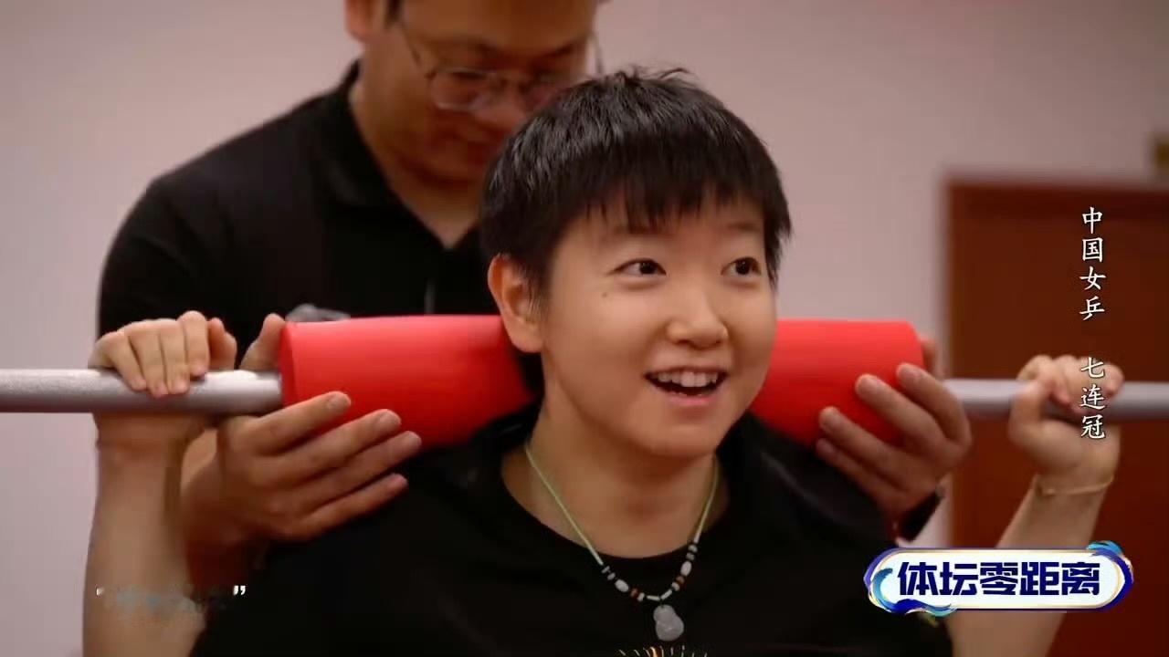 我需要这么萌的健身搭子
