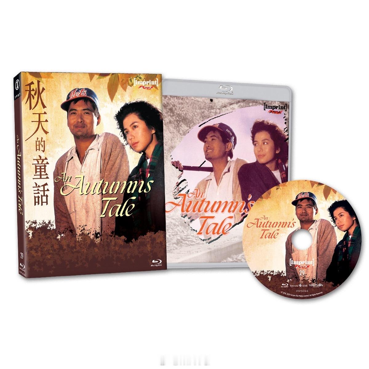 香港电影[超话]影讯 发哥、红姑，船头尺、李琪，Imprint Asia将于9月