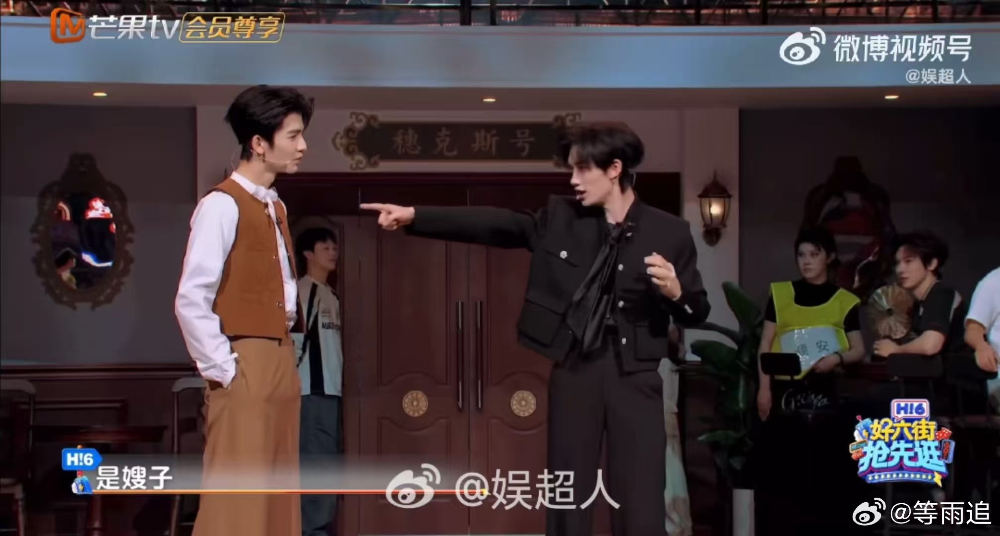 丁程鑫张凌赫不再依赖哥哥算长大吗你好星期六 张凌赫演那种“想放手又舍不得”的哥哥