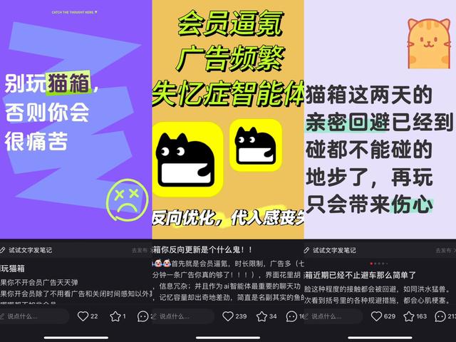 500 万下载、ARR 400 万美元，这只「外星 AI」为何让年轻人上头？