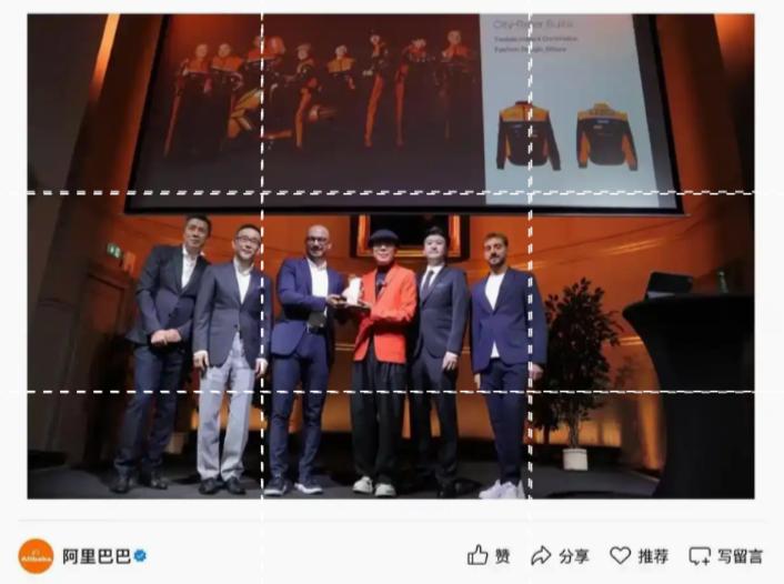 马克龙也没想到，中国商人马云，竟在欧洲给所有中国人“争光”了！去年被全网嘲成“行
