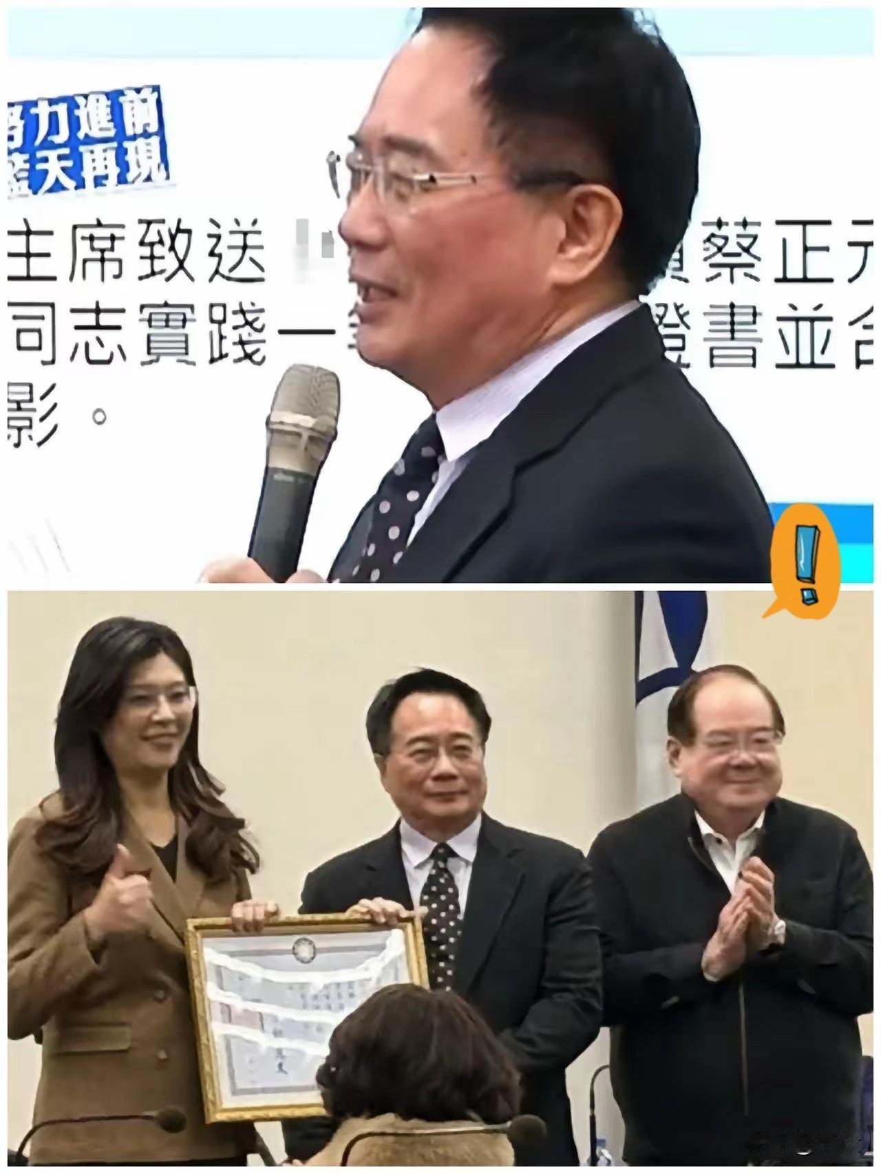 这一幕，看着真有一股子“风萧萧兮易水寒”的悲壮劲儿。

人都要进去了，郑丽文却把