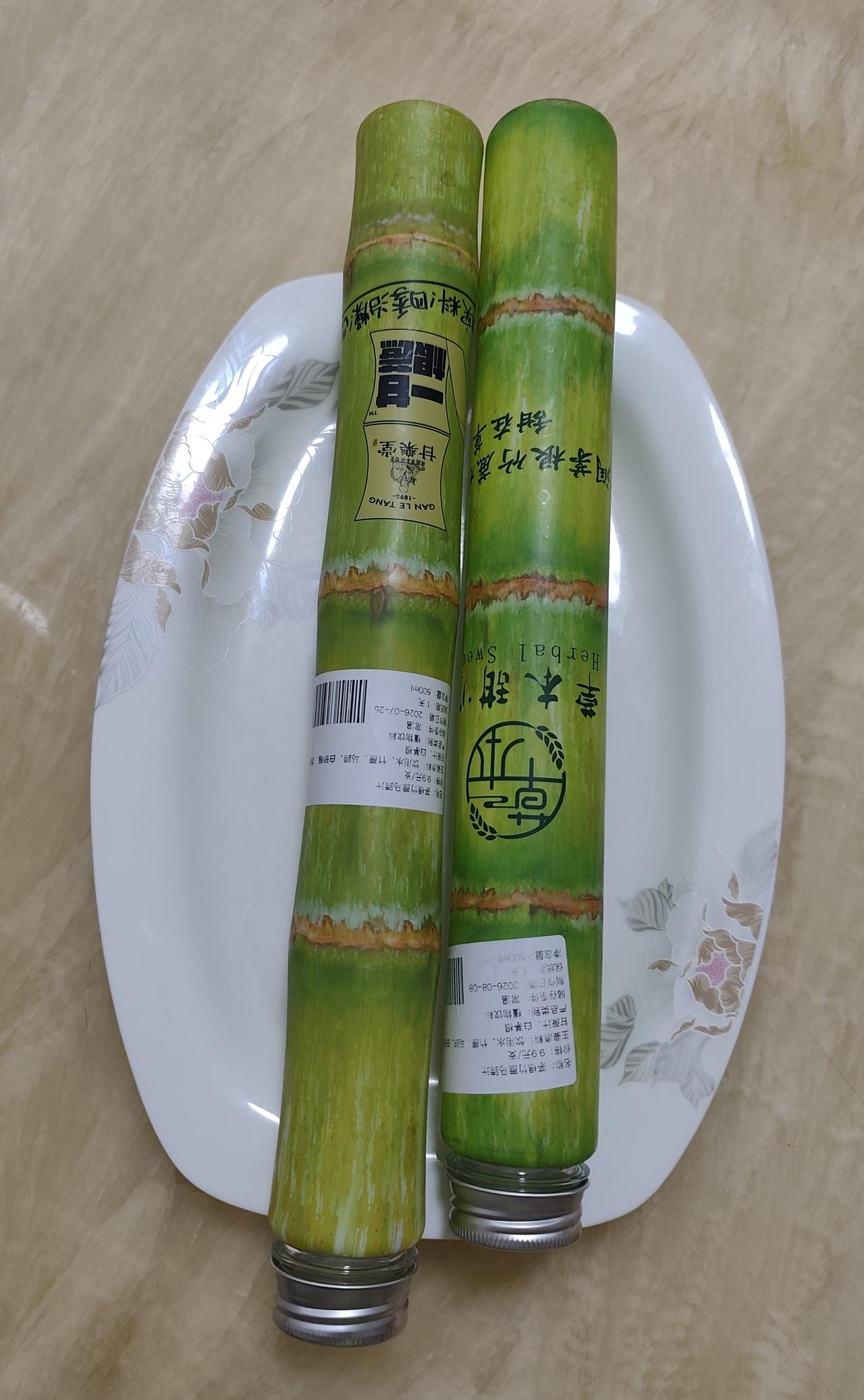 说一说广州地铁里面的驿站，我每天经过大沙东的驿站都看一下有没有盒装的榴莲，我喜欢