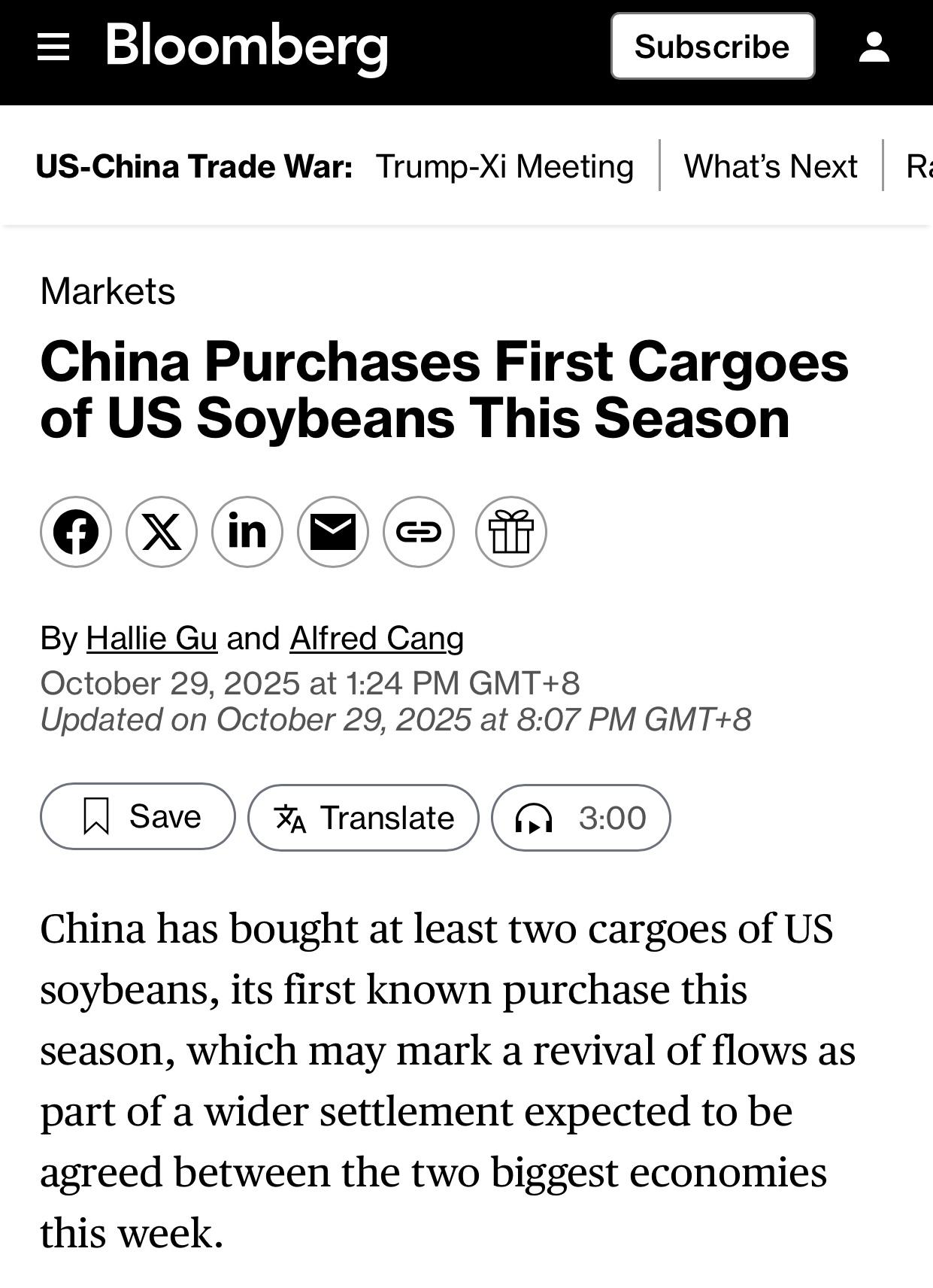 美媒：中国恢复购买美国大豆

美国彭博社官网10月29日报道：中国已购入至少两船