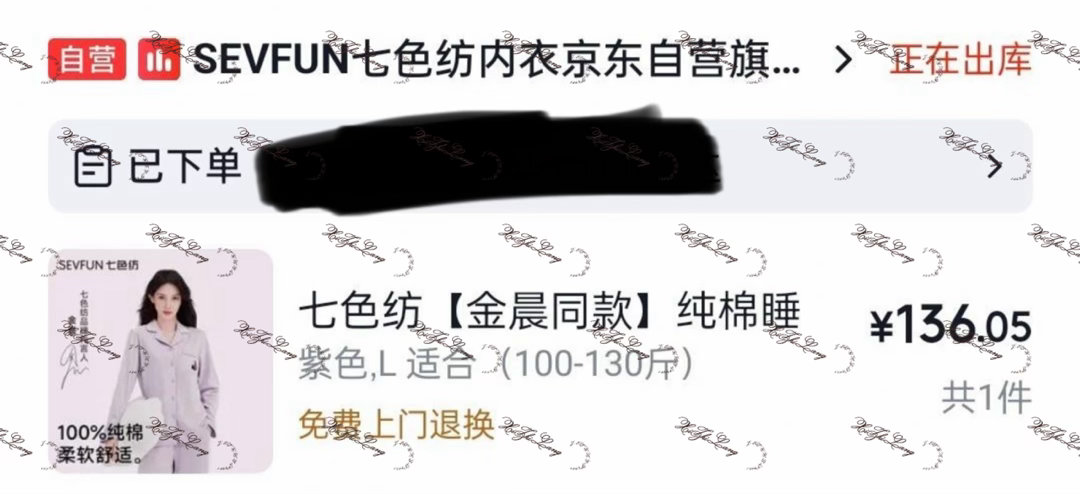 和金晨解锁舒适暖冬[抱抱]又盼来了秋冬时节，总期待一份柔软又妥帖的温暖。一直很喜