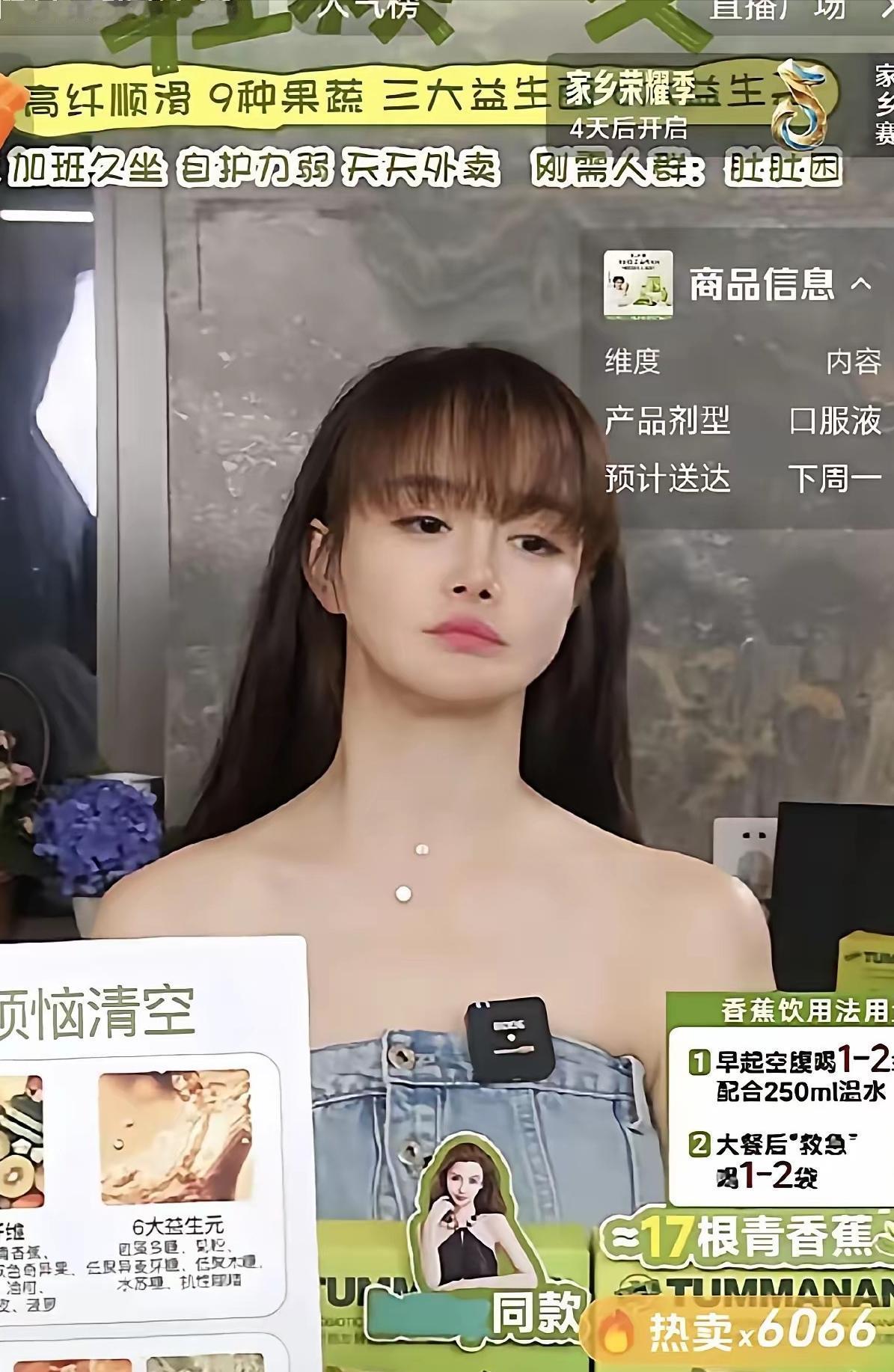 邹市明夫妇的两亿欠款，估计是没谈拢，一定要还了。
 一个白天播，一个晚上播。
 