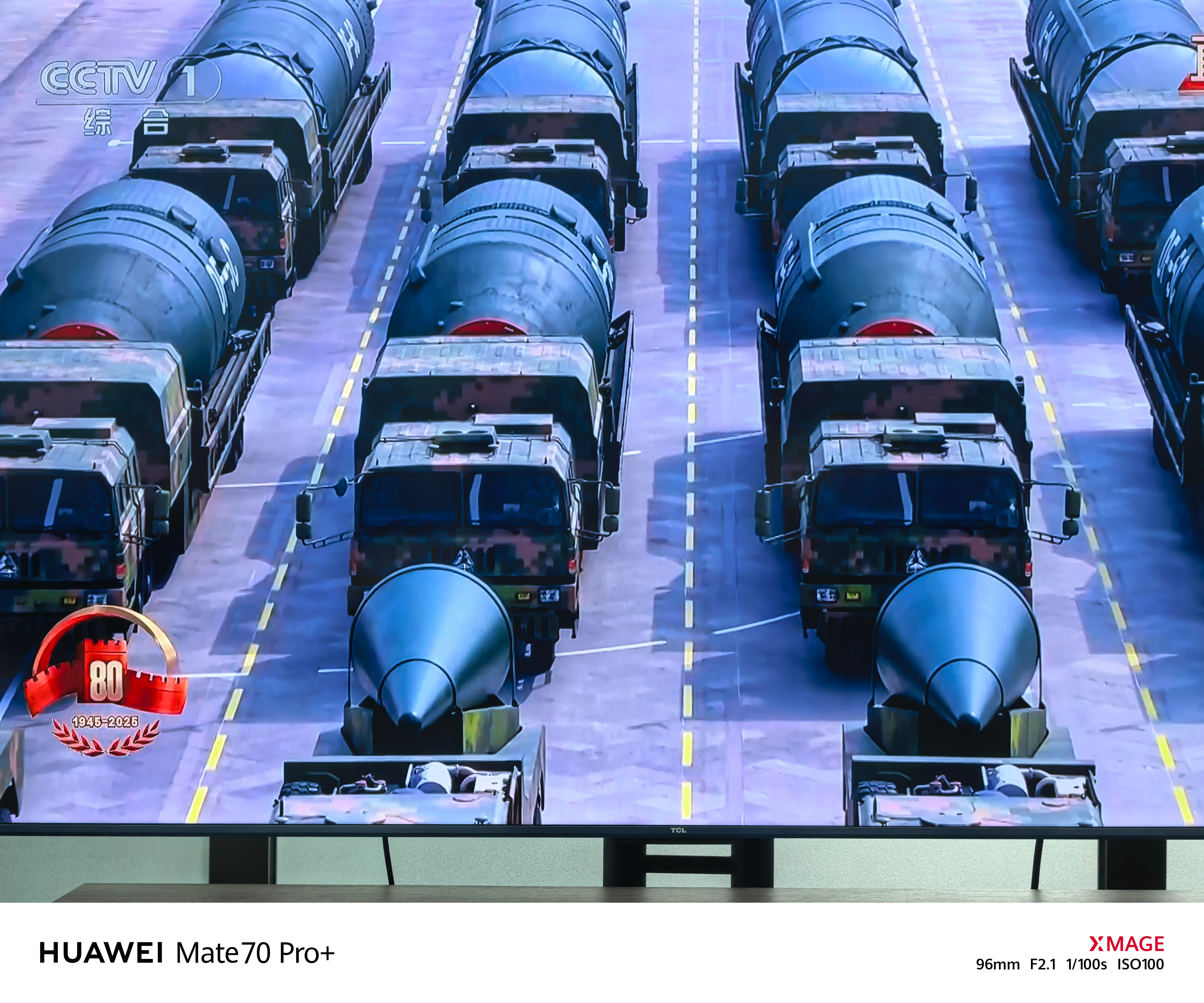 九三盛大阅兵 DF-5C打击范围覆盖全球[允悲][允悲][允悲][允悲]太牛逼了