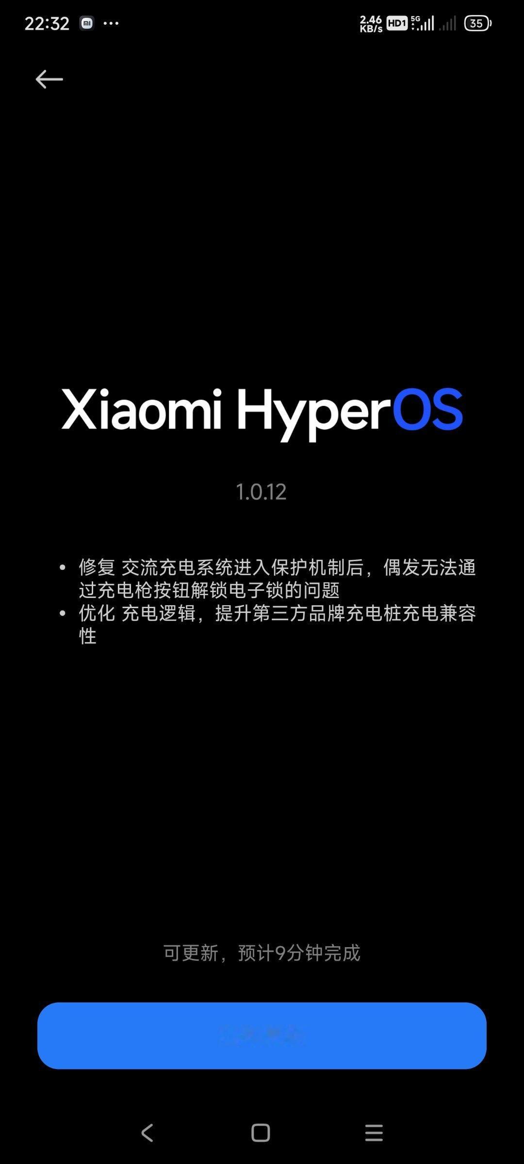 最近连续出差拍摄，小米SU7放在地库里一直没动。昨天在机场无意间打开了app（按