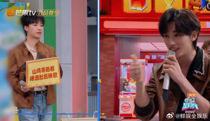 孟子义丁程鑫塑料粤语无障碍沟通孟子义丁程鑫这对搭档也太可爱了！塑料粤语说得稀碎，