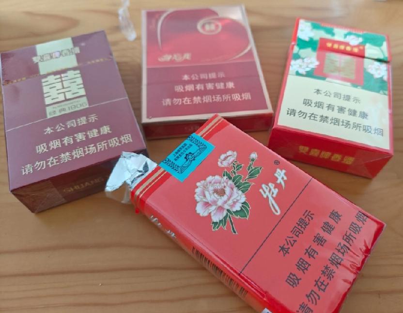 我抽烟不固定抽哪个牌子，这些年一直居无定所，过流浪汉日子，天南地北的跑。基本上是