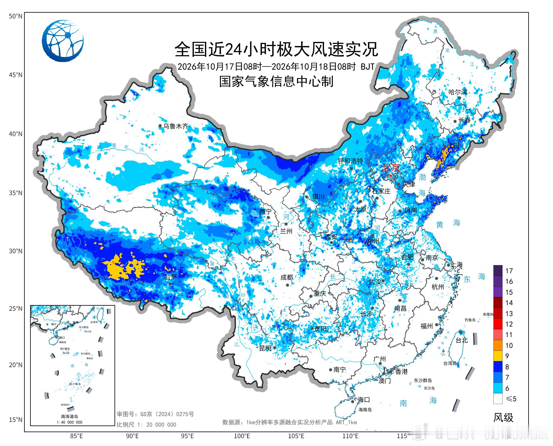气象观察团 昨天，辽宁南部、河北北部、北京东部和北部、山东南部、河南东部、苏皖北