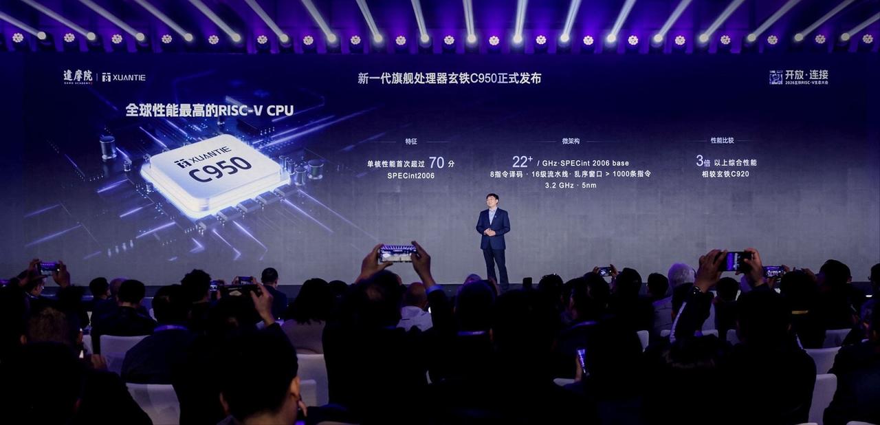 事关芯片架构领域，国内传来一个重磅消息，工程院院士倪光南断言：国外双寡头长期垄断