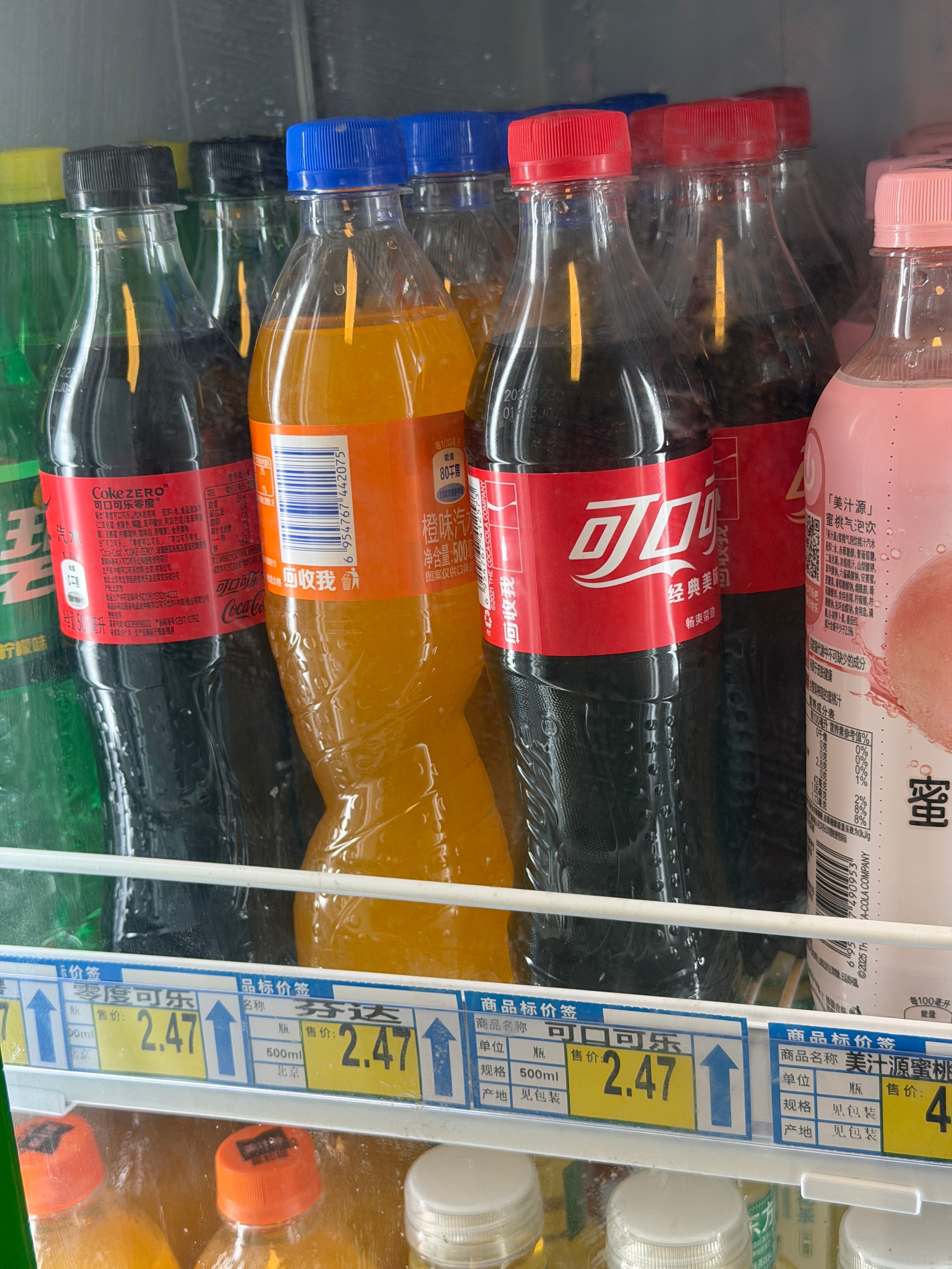 这医院厉害，物价不仅不加价，还更便宜。