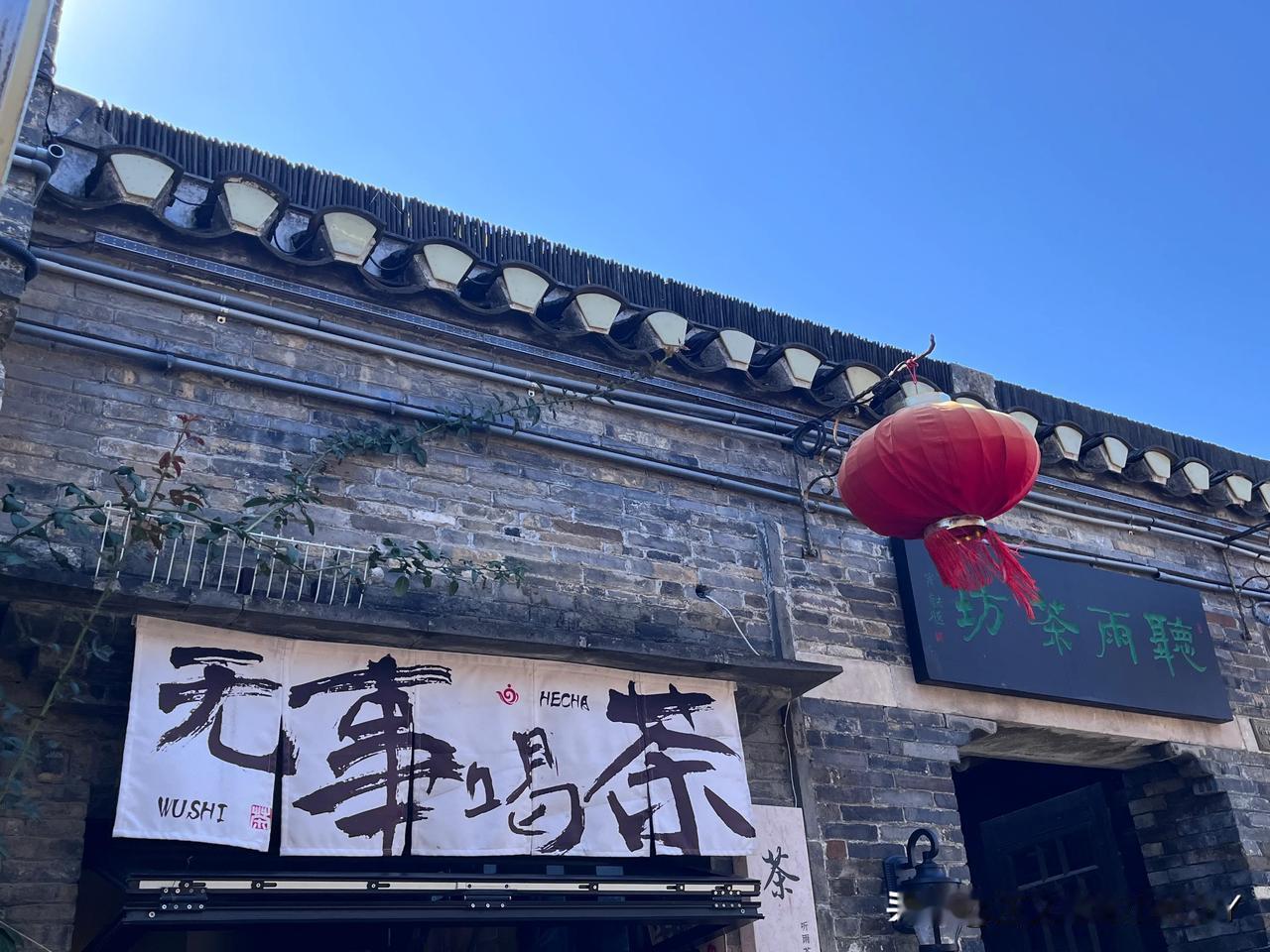 #理想家生活#
算命大师说，大部分乔迁新居都错了！
     我身边很多朋友都选